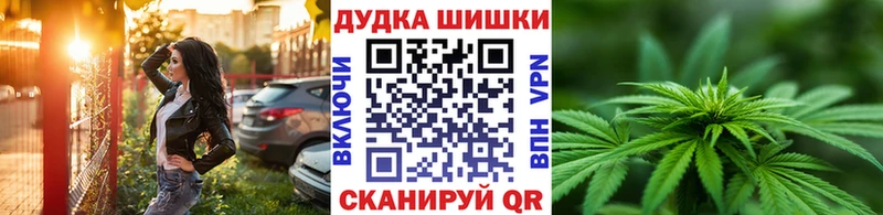 Наркошоп Сорск СК Галлюциногенные грибы Амфетамин Cocaine Каннабис ГАШИШ