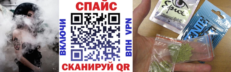 БУТИРАТ оксана  Сорск 