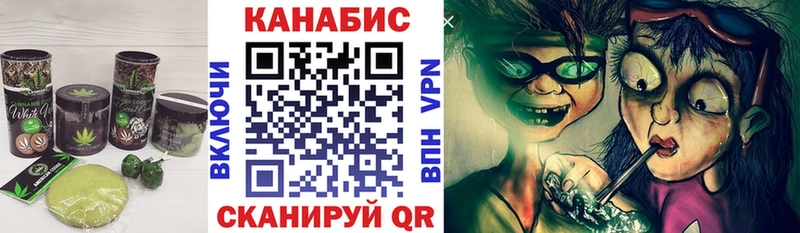 ссылка на мегу как зайти  Сорск  площадка какой сайт  дарнет шоп  Печенье с ТГК конопля 