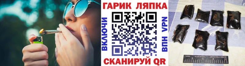 Гашиш Premium Сорск