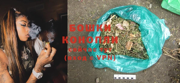 альфа пвп VHQ Новокубанск