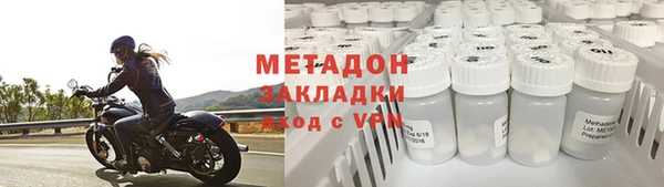 эйфоретик Новодвинск