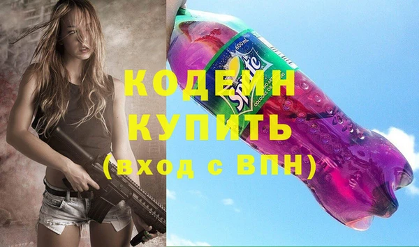 кокаин VHQ Нея