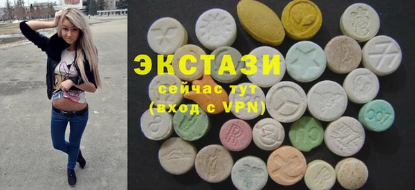 марихуана Новозыбков