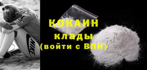 эйфоретик Новодвинск