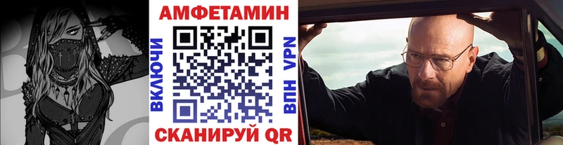 Первитин витя  нарко площадка формула  Сорск  где найти наркотики 